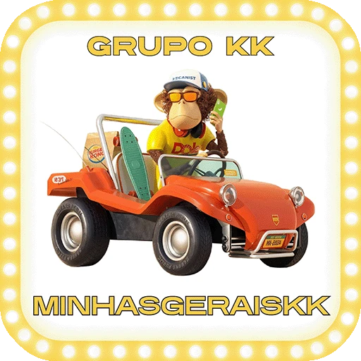 MINHASGERAISKK Logo